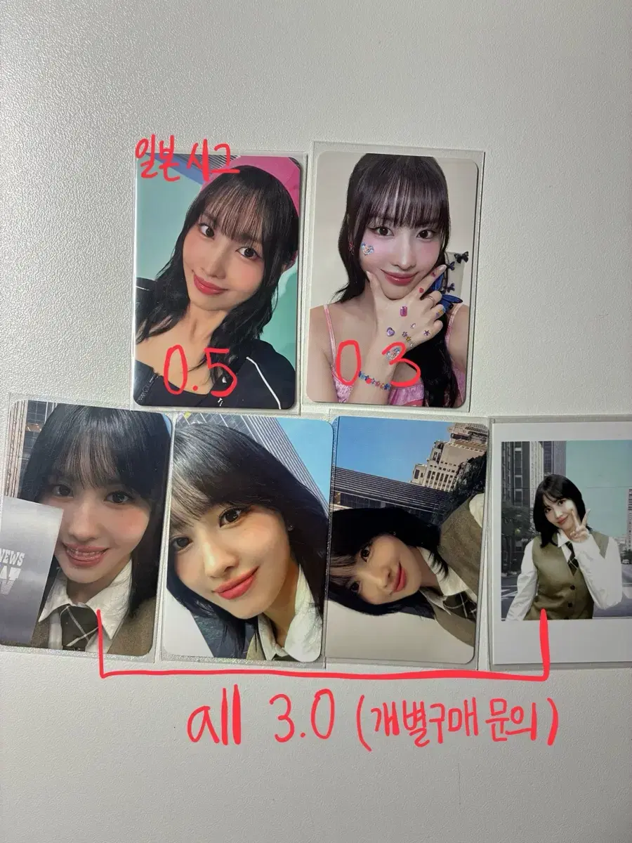 thumbnail-5